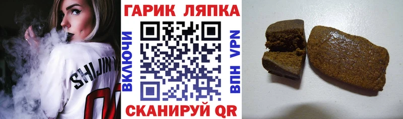 Хочу наркоту Инта Гашиш  Каннабис  Метамфетамин  Меф мяу мяу  СОЛЬ  Амфетамин 