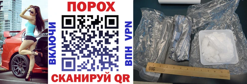 Амфетамин Розовый  Инта 