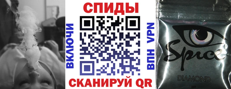 наркошоп  дарк нет как зайти  Бутират буратино  Инта 