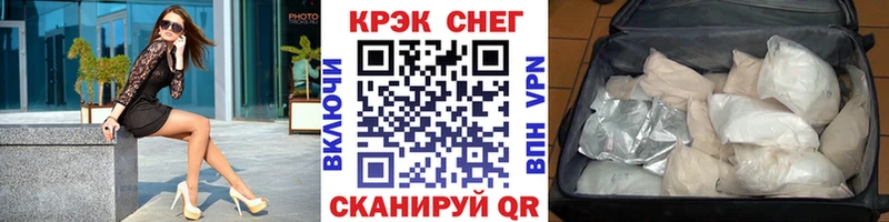 мориарти Telegram  дарнет шоп  Инта  КОКАИН Боливия 