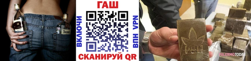 сколько стоит  Инта  OMG ССЫЛКА  Гашиш Изолятор 