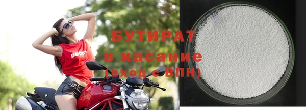 ПСИЛОЦИБИНОВЫЕ ГРИБЫ Абаза