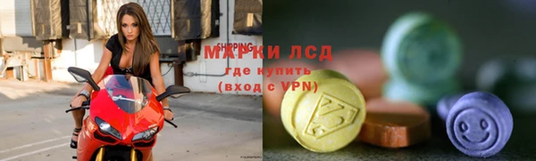 гашиш Абдулино