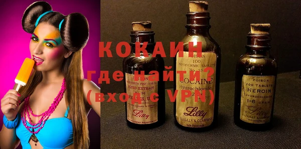 а пвп мука Алзамай