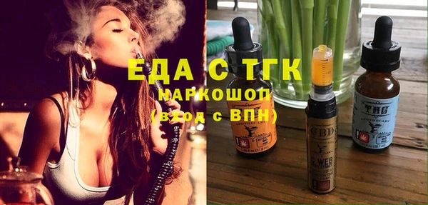СК Алексеевка