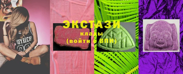 гашиш Абдулино