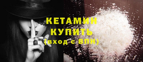 гашиш Абдулино