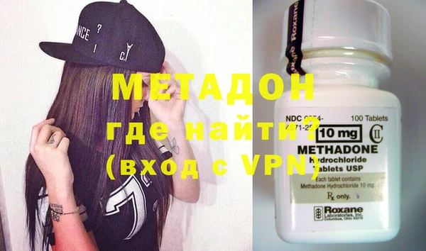 mdpv Алексин