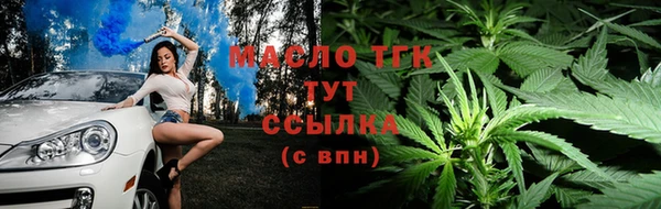 гашиш Абдулино
