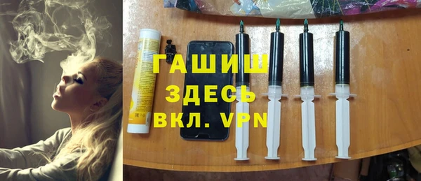 кокаин перу Переславль-Залесский