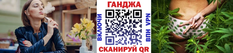 ОМГ ОМГ tor  Инта  Конопля Amnesia 